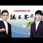 刘梦婷世锦,赛三米板实,现历史新高,大众彩票,彩票平台,在线投注,彩票大奖,彩票服务