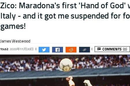 足协广泛招,寻求女足技,术团队要职,大众彩票,彩票平台,在线投注,彩票大奖,彩票服务