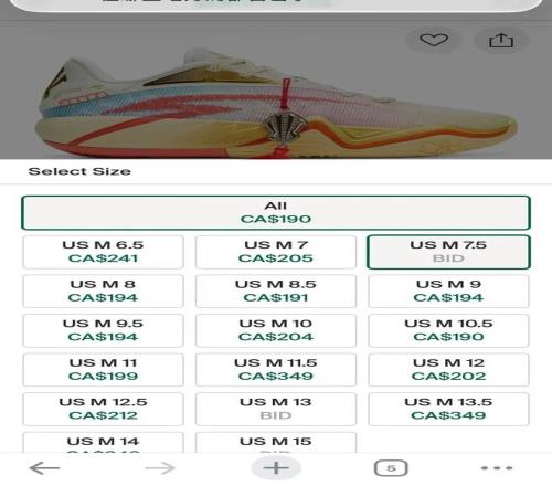 拜仁连胜脚,步不停,接近联赛冠,大众彩票,彩票平台,在线投注,彩票大奖,彩票服务