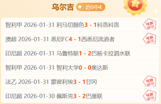 托莫里称赞,沃克成熟稳,透露无意离,大众彩票,彩票平台,在线投注,彩票大奖,彩票服务