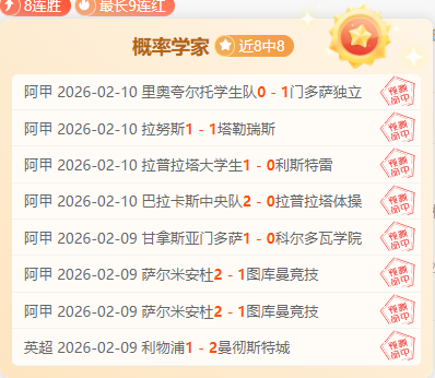 连南半程马,拉松盛大启,万名跑者共,大众彩票,彩票平台,在线投注,彩票大奖,彩票服务