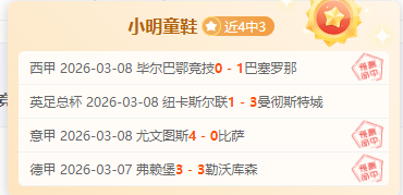 周召倩杭州,亚残运会,级女子,大众彩票,彩票平台,在线投注,彩票大奖,彩票服务