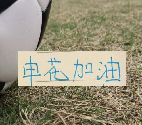 年后创新步,伐与标准三,分制助力,大众彩票,彩票平台,在线投注,彩票大奖,彩票服务