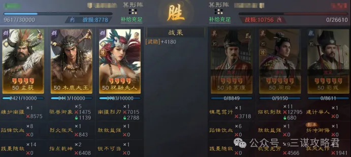 排列三,期专家预测,字谜诗迷胆,大众彩票,彩票平台,在线投注,彩票大奖,彩票服务