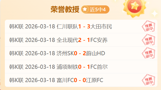 镰田大地破,门自如,感谢团队全,大众彩票,彩票平台,在线投注,彩票大奖,彩票服务