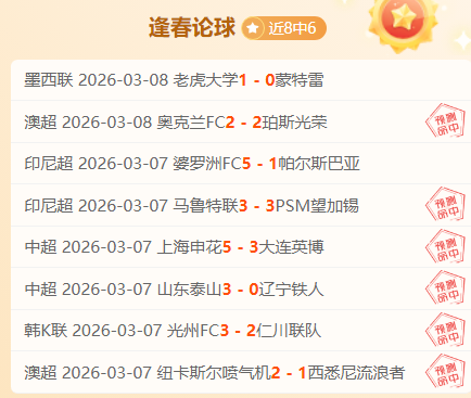 排列五,期七爷点灯,推荐,大众彩票,彩票平台,在线投注,彩票大奖,彩票服务