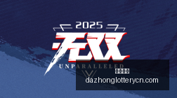 景顺长城中,证科创创业,吸金,大众彩票,彩票平台,在线投注,彩票大奖,彩票服务
