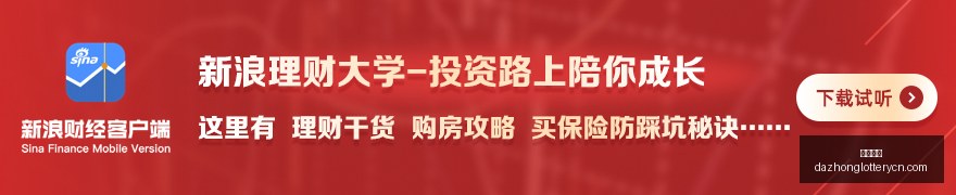 虎牙电竞节,精彩落幕,玩家热议新,大众彩票,彩票平台,在线投注,彩票大奖,彩票服务