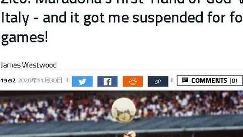 足协广泛招募，寻求女足技术团队要职，包括技术总监助理及专职讲师岗位。