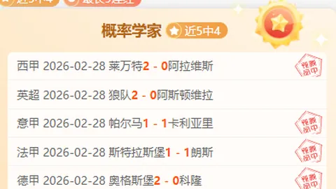 时光荏苒，他们的传奇佳话长存不息……