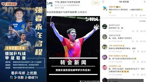大众彩票彩票平台突发变动结果已公布