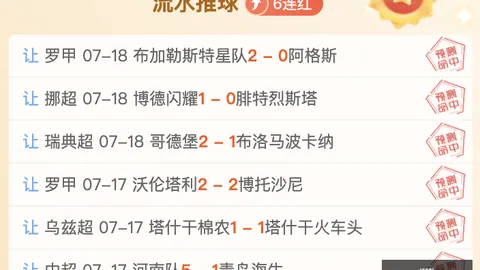 2026漫游者捕获波士顿龙虾秘籍大公开